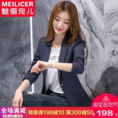 Veste pour femme en Polyester - Ref 3220928