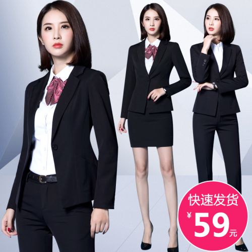 Veste pour femme en Polyester - Ref 3220929