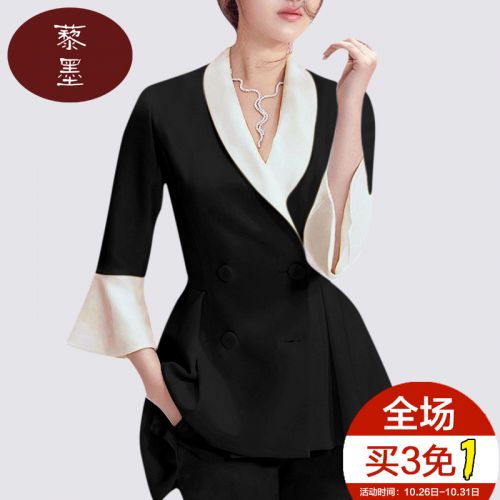 Veste pour femme L COASSION en Polyester - Ref 3220933