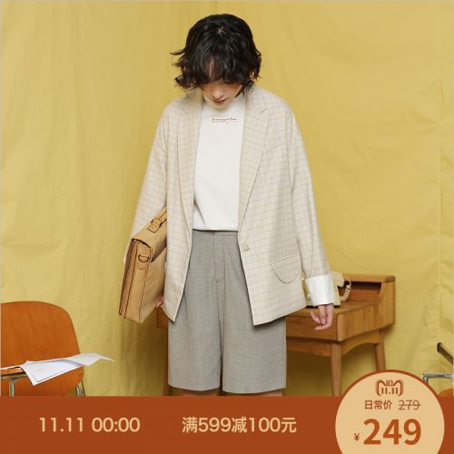 Veste pour femme OMONT en Polyester - Ref 3220939