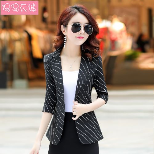 Veste pour femme KKYC en Adhesif - Ref 3220941