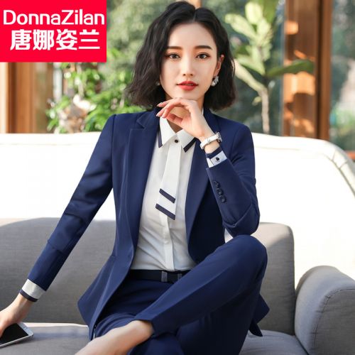 Veste pour femme DONNAZILAN en Lycra - Ref 3220946
