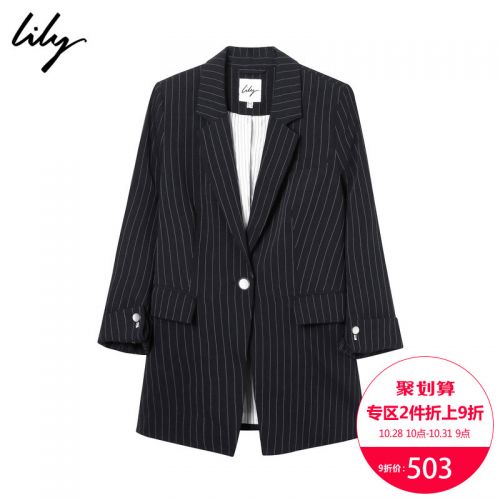 Veste pour femme LILY en Polyester - Ref 3220947