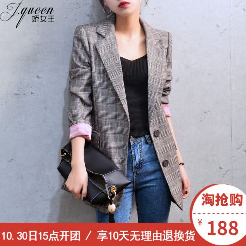 Veste pour femme en Polyester - Ref 3220948
