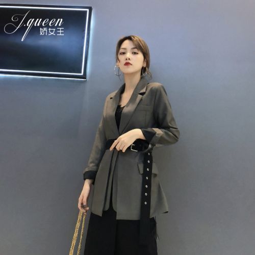 Veste pour femme en Polyester - Ref 3220951