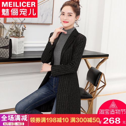 Veste pour femme en Polyester - Ref 3220960