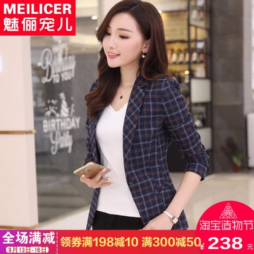 Veste pour femme en Polyester - Ref 3220973