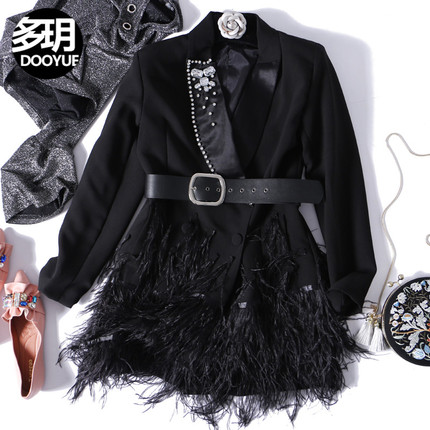 Veste pour femme en Polyester - Ref 3220977