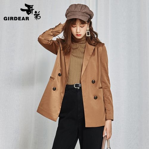 Veste pour femme GIRDEAR en Polyester - Ref 3220983