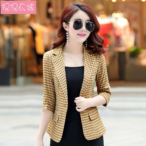 Veste pour femme KKYC en Polyester - Ref 3220985
