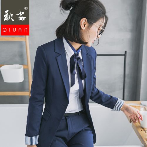 Veste pour femme en Polyester - Ref 3220986