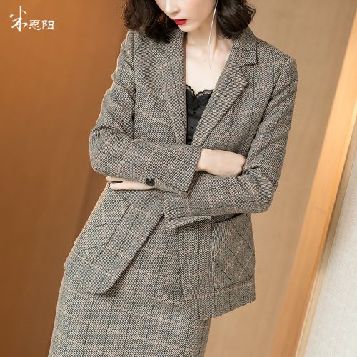 Veste pour femme - Ref 3220987