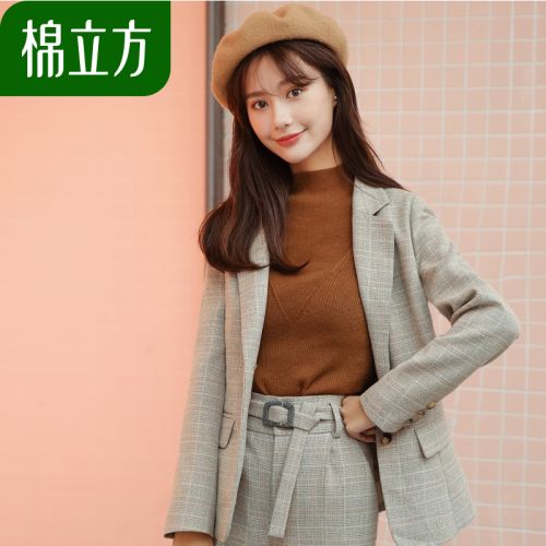 Veste pour femme MEFOUND en Polyester - Ref 3220989