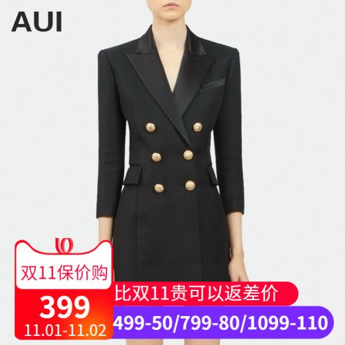 Veste pour femme en Polyester - Ref 3220990