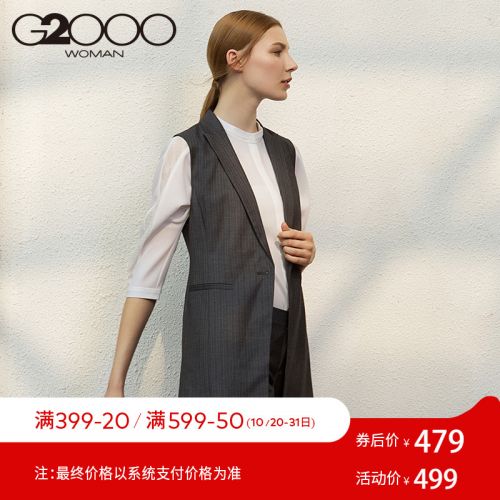  Veste pour femme en Polyester - Ref 3220996