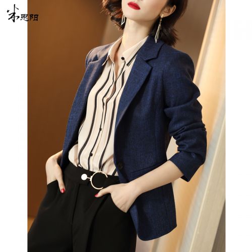 Veste pour femme en Polyester - Ref 3221008