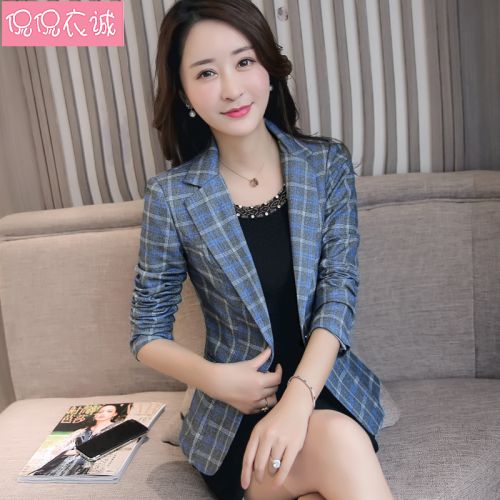 Veste pour femme KKYC en Polyester - Ref 3221011