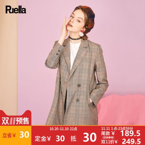 Veste pour femme PUELLA en Polyester - Ref 3221015