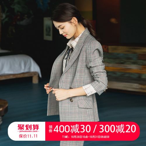 Veste pour femme en Polyester - Ref 3221017