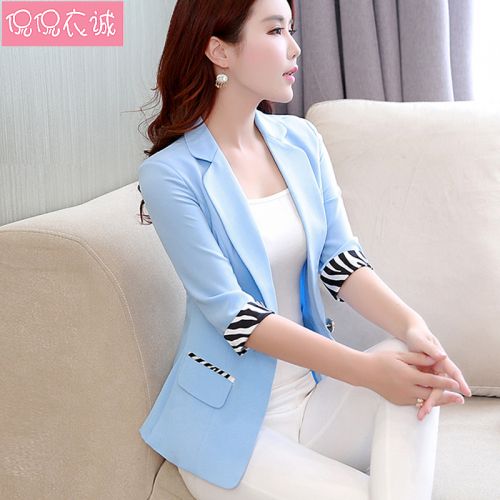 Veste pour femme KKYC en Polyester - Ref 3221022