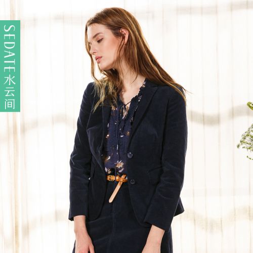 Veste pour femme SEDATE en Coton - Ref 3221025