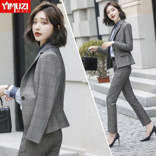 Veste pour femme en Polyester - Ref 3221026