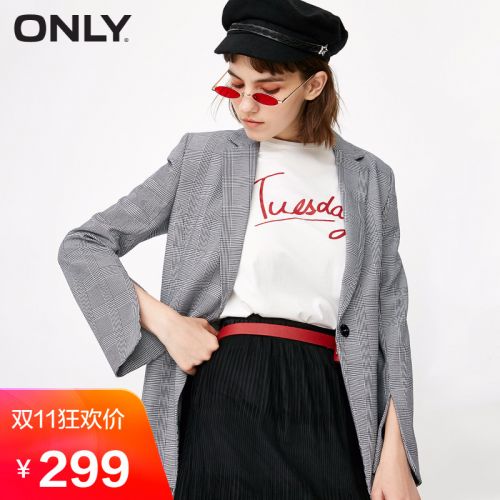 Veste pour femme ONLY en Polyester - Ref 3221029