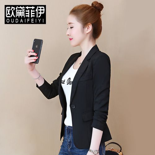 Veste pour femme en Polyester - Ref 3221030