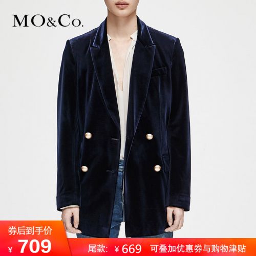Veste pour femme MO CO en Polyester - Ref 3221031