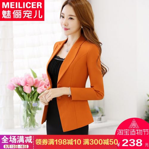 Veste pour femme en Polyester - Ref 3221035