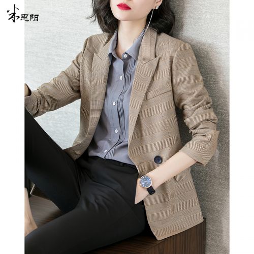 Veste pour femme en Polyester - Ref 3221038