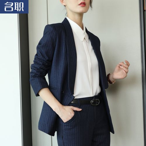 Veste pour femme en Polyester - Ref 3221039
