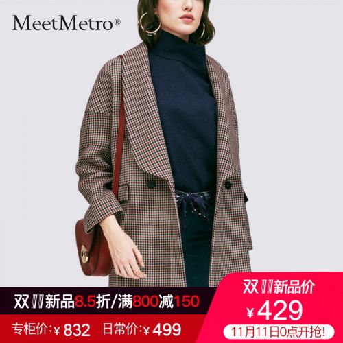Veste pour femme MEETMETRO en Polyester - Ref 3221043