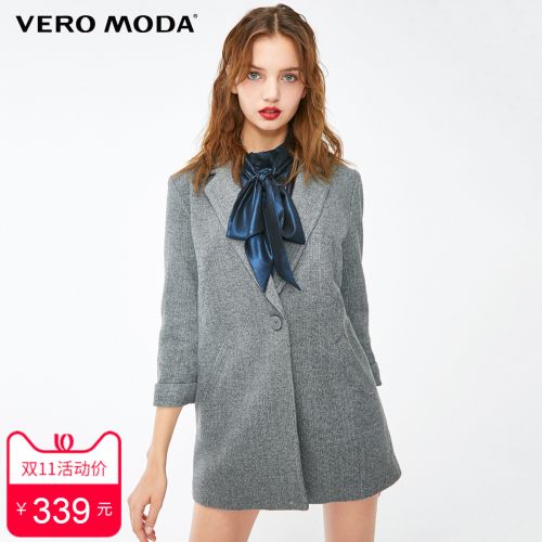 Veste pour femme VERO MODA en Acrylique - Ref 3221047
