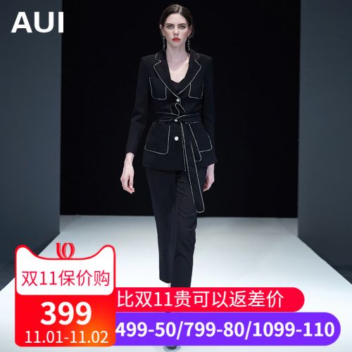 Veste pour femme en Polyester - Ref 3221060