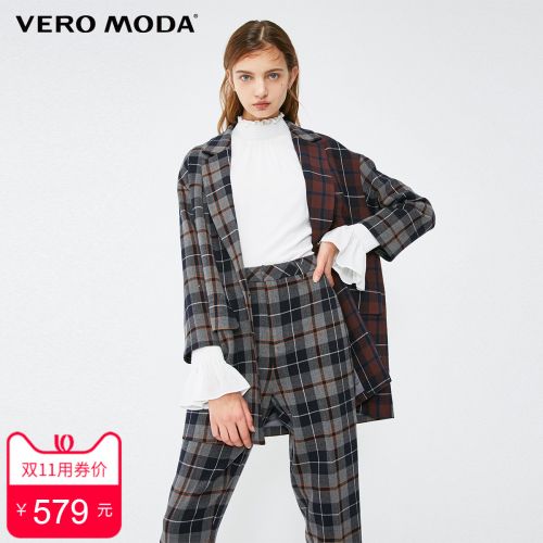 Veste pour femme VERO MODA en Polyester - Ref 3221061