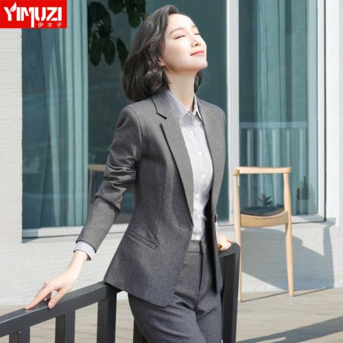 Veste pour femme en Polyester - Ref 3221062