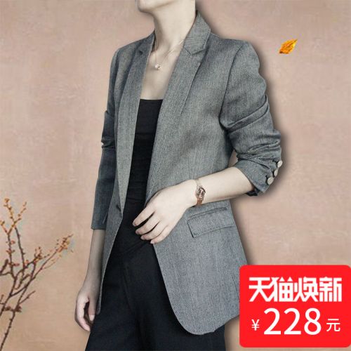 Veste pour femme en Laine - Ref 3221085