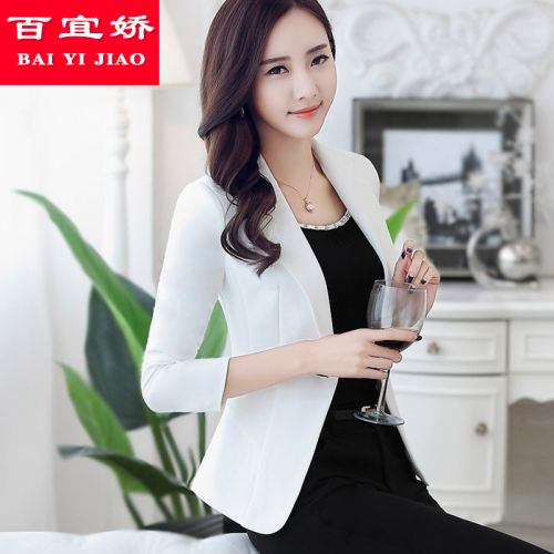 Veste pour femme en Polyester - Ref 3221097