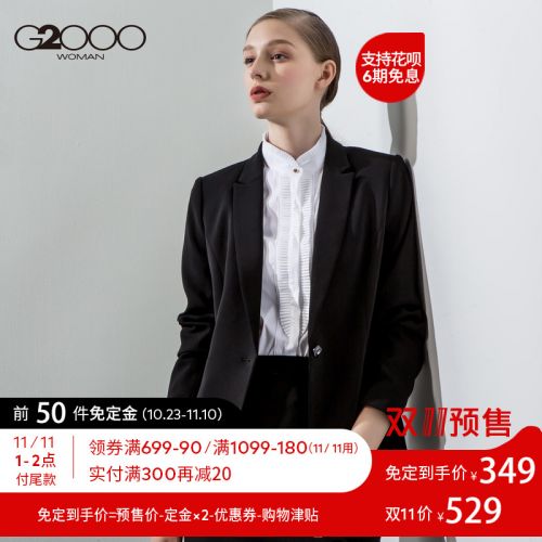  Veste pour femme en Polyester - Ref 3221103