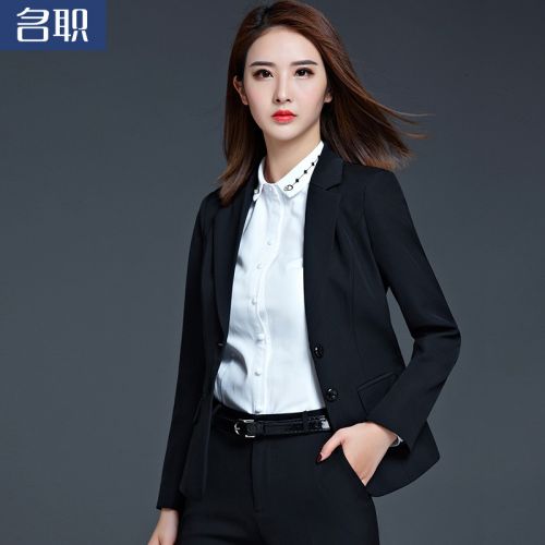 Veste pour femme en Polyester - Ref 3221111