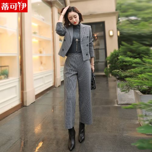 Veste pour femme en Polyester - Ref 3221117