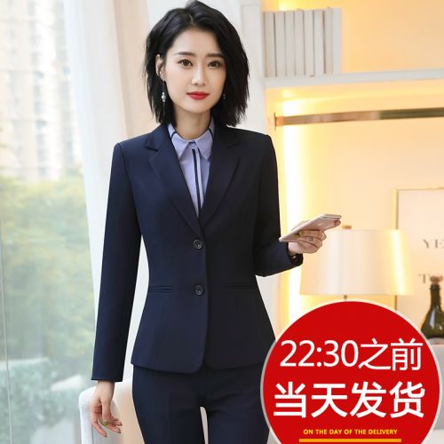 Veste pour femme en Polyester - Ref 3221118