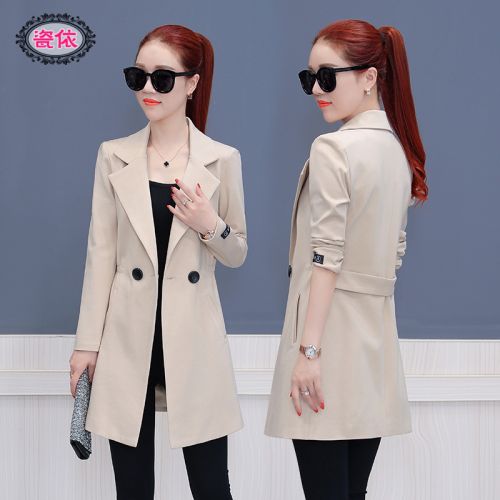 Veste pour femme en Nylon - Ref 3221121