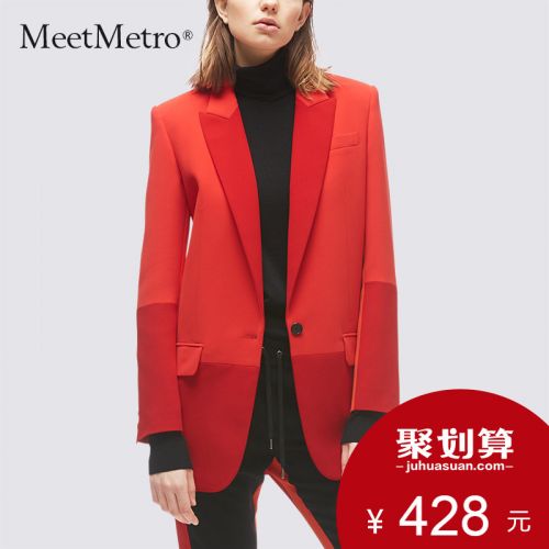 Veste pour femme MEETMETRO en Polyester - Ref 3221127