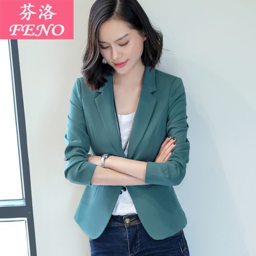 Veste pour femme en Polyester - Ref 3221132