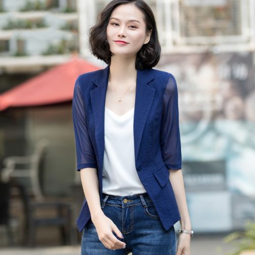 Veste pour femme en Adhesif - Ref 3221138