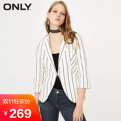 Veste pour femme ONLY en Chanvre - Ref 3221140