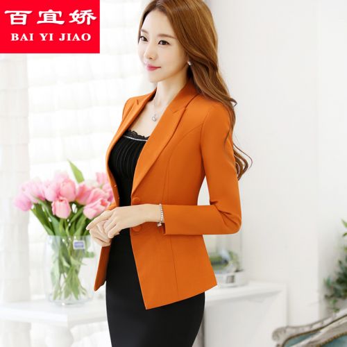 Veste pour femme en Polyester - Ref 3221141