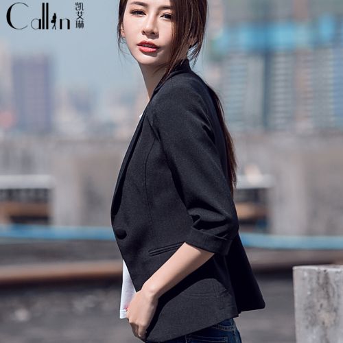 Veste pour femme CALLIN en Polyester - Ref 3221145